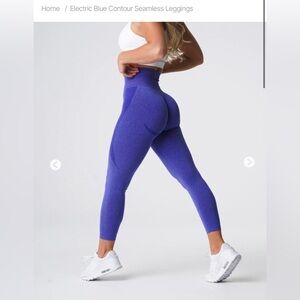 Like New NVGTN Electric Blue Contour Seamless Leggings size Small